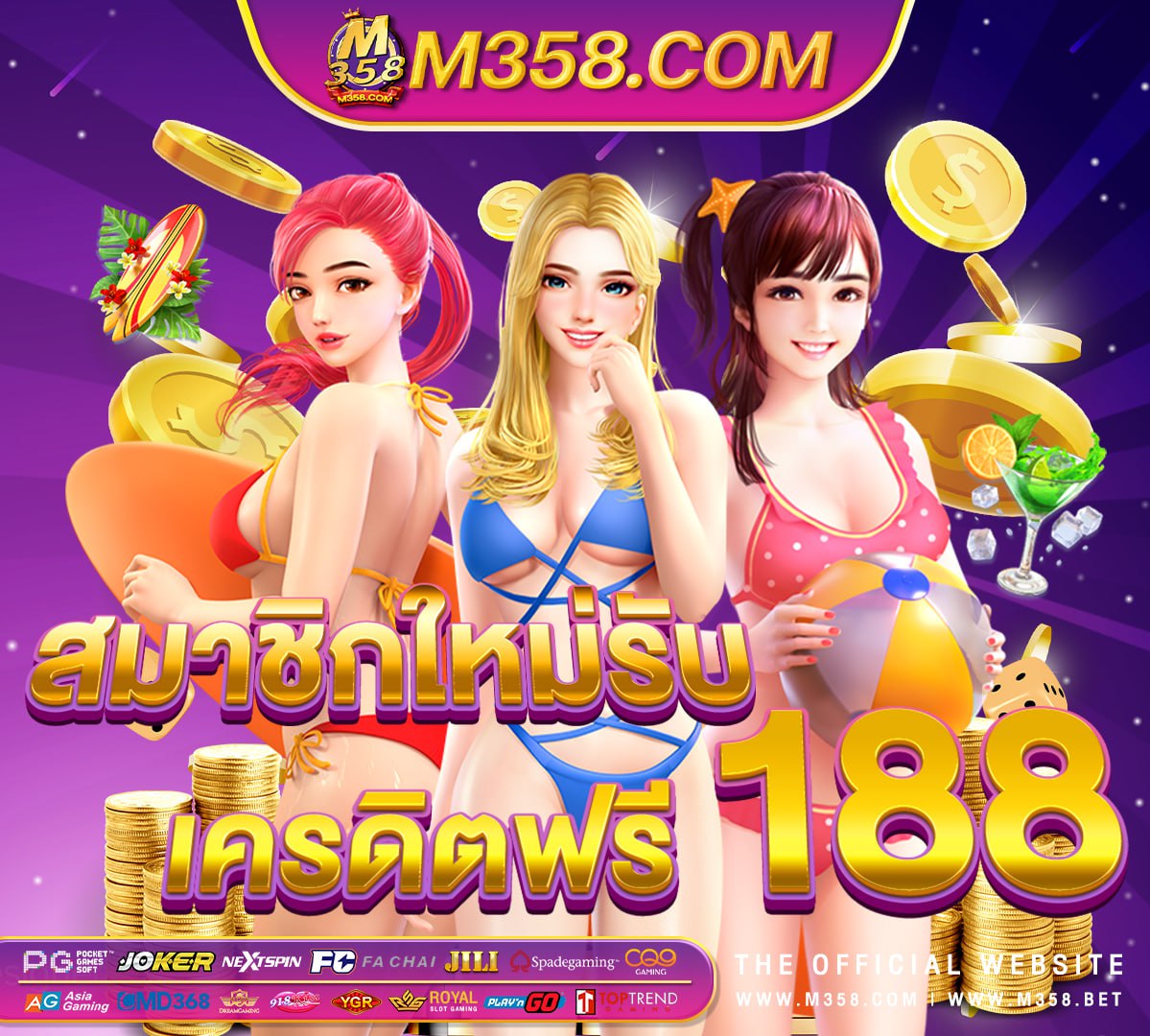 x slot casino pg เครดิตฟรี 50